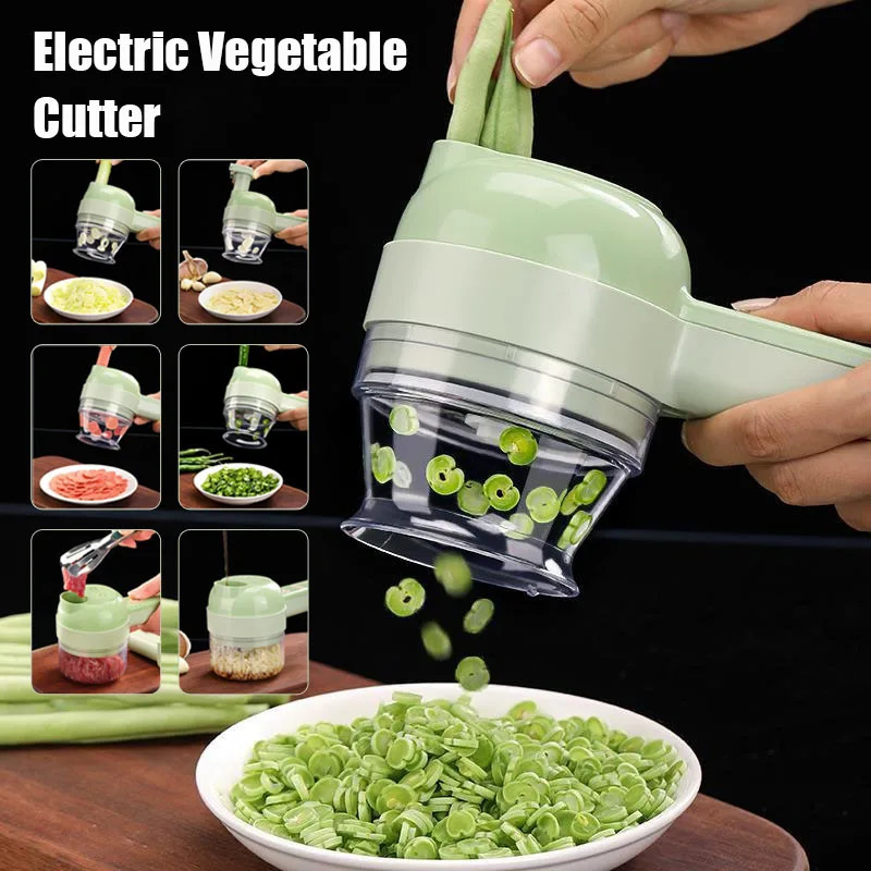 Kitchen Gadgets Vegetable Chopper - 4 in 1 電動野菜カッター フードピーラー スライサー