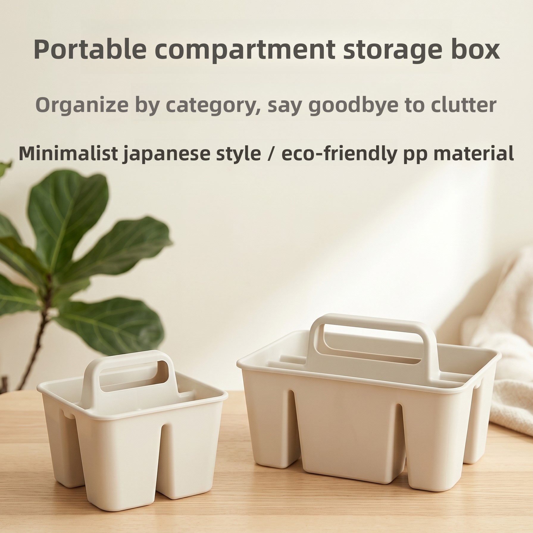 持ち運び可能な仕切り付きプラスチック収納キャディー、ハンドル - Kitchen Gadgets Needed のレビューと価格