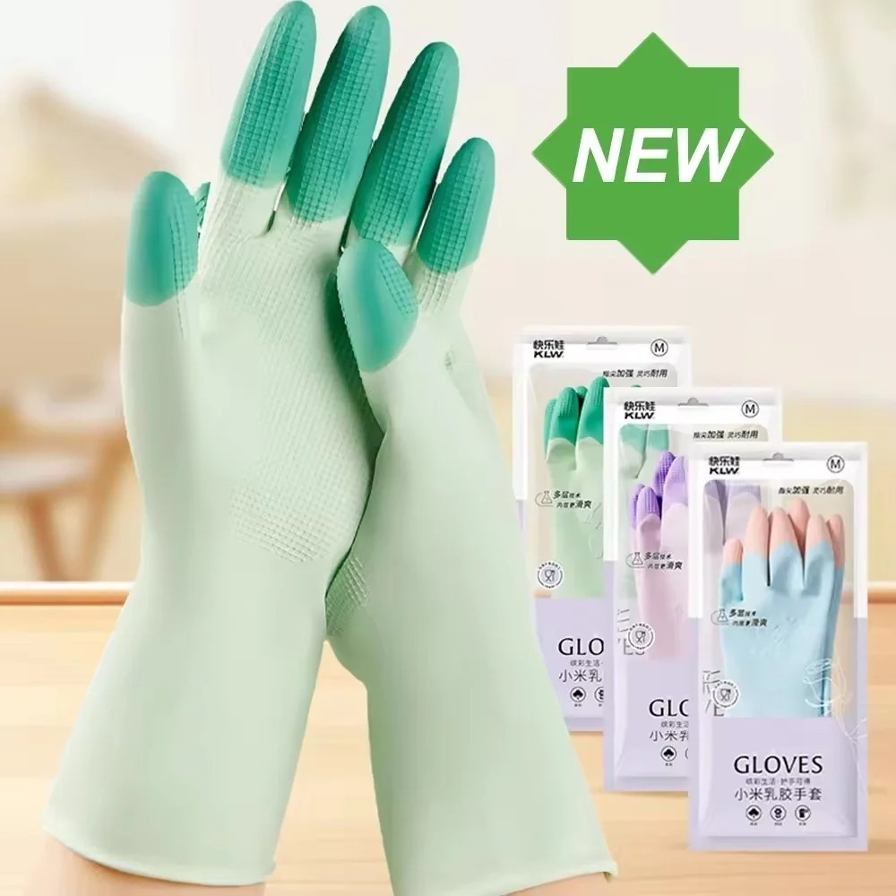 シリコン製食器洗い用クリーニンググローブ キッチン用品 滑り - Kitchen Gadgets Needed のレビューと価格