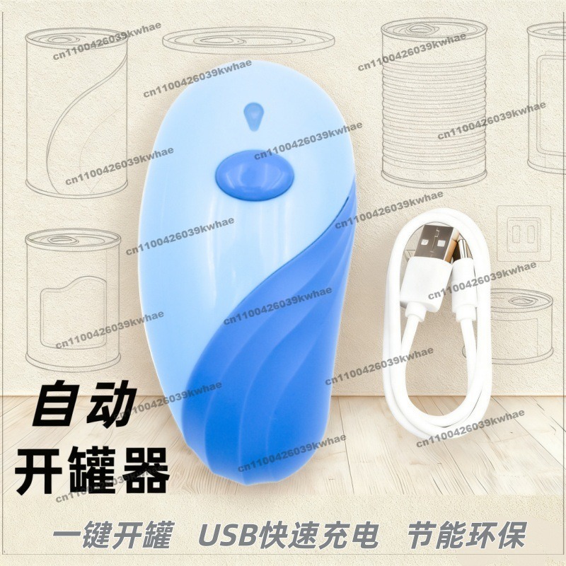 新製品用 缶切り 自動ボトルオープナー 家庭用キッチン用電動 - Kitchen Gadgets New Products のレビューと価格