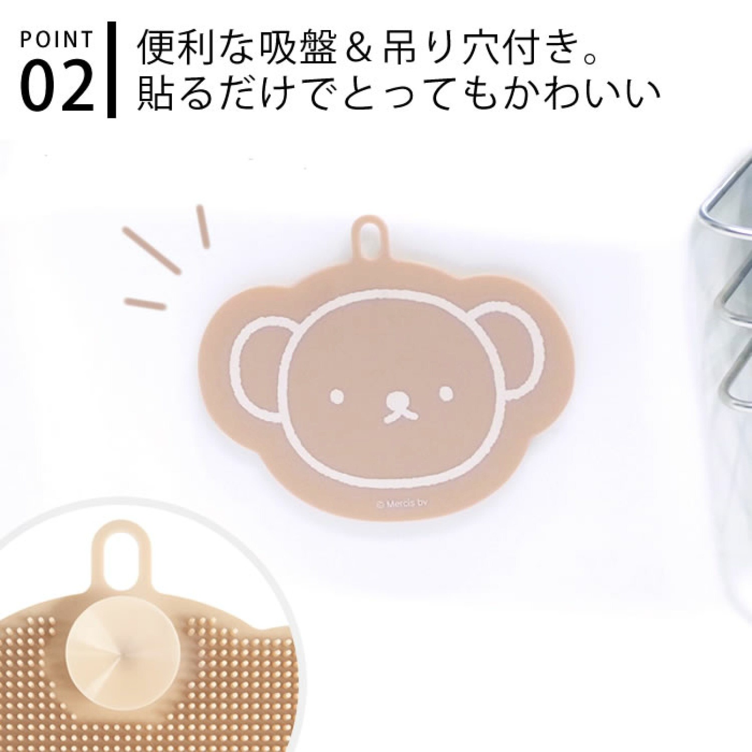 新しい可愛いミッフィー・ボリス・ベアシリコン製食器洗いツール - Kitchen Gadgets New Products のレビューと価格