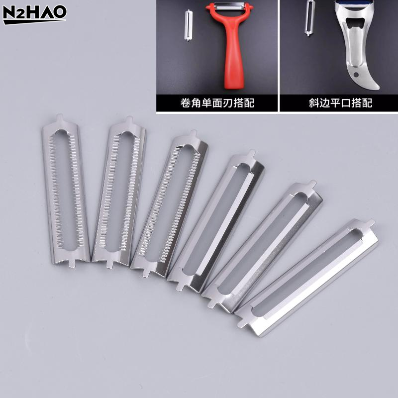 10 ピース/ロットステンレス鋼ピーラーブレード交換用ダブル - Kitchen Gadgets Needed のレビューと価格