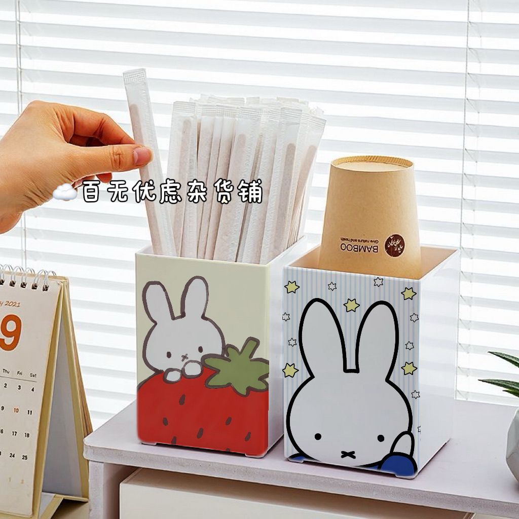 かわいいミッフィー柄のキッチン用品収納容器 多機能箸・フォー - Kitchen Utensil Holder のレビューと価格