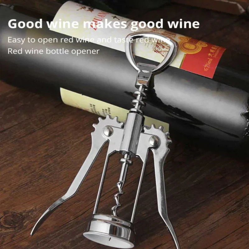 赤ワイン栓抜きビールドライバー SteelWine コークス - Kitchen Gadgets Needed のレビューと価格