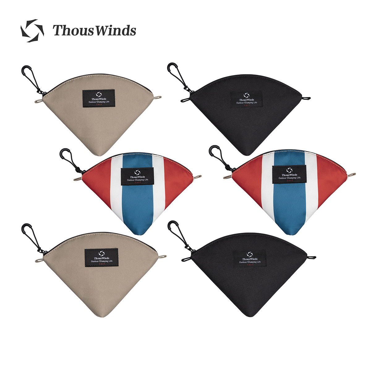 Thous Winds キャンプポータブルコーヒー紙収納袋ア - Kitchen Gadgets Needed のレビューと価格